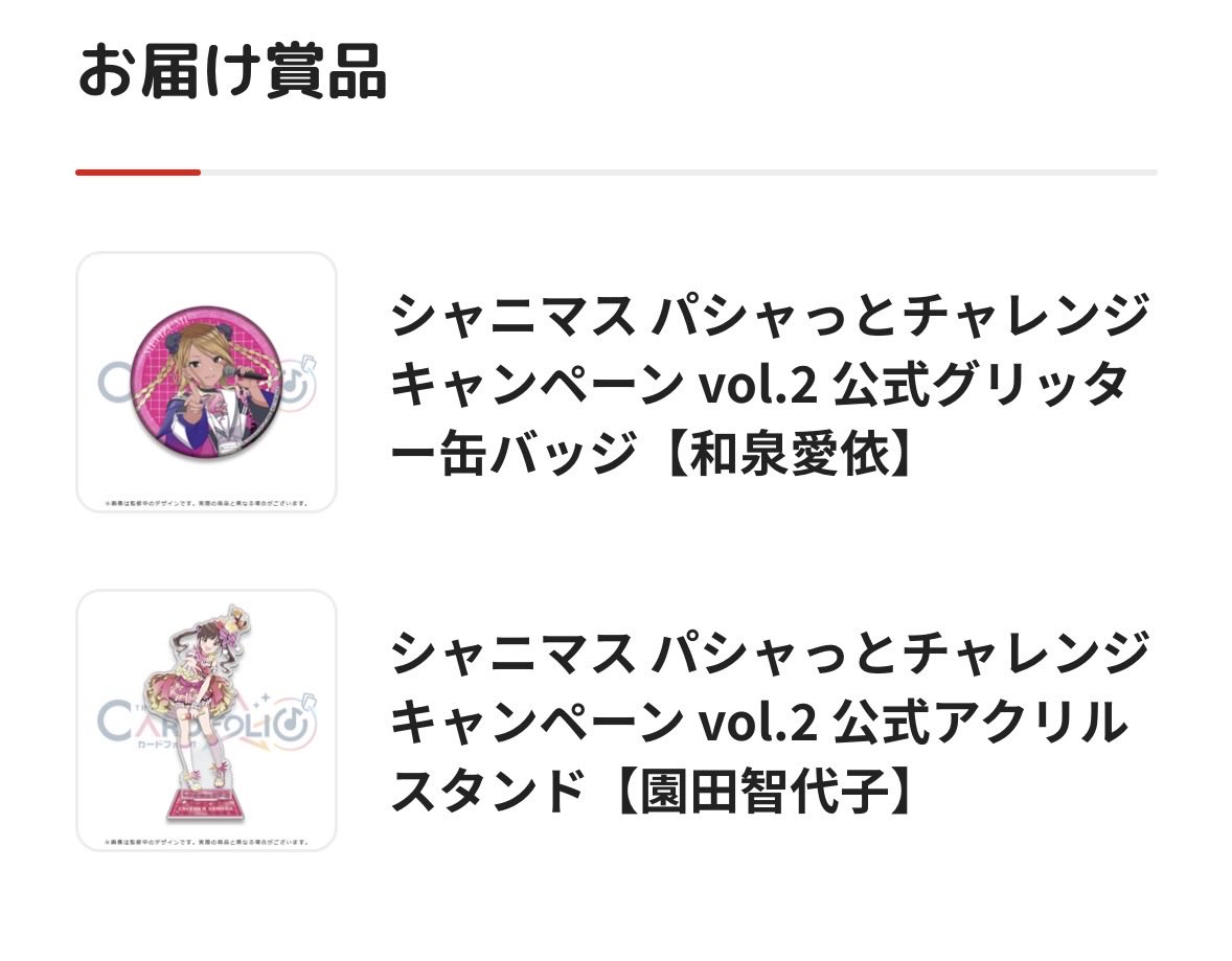 千里★🌈 tweet media