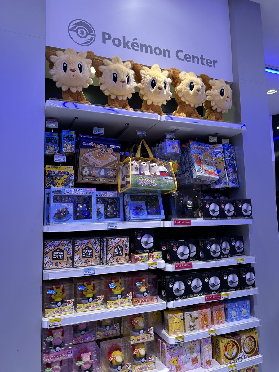 ⚪️🔴⚡️世界のポケモンごいた⚡️🔴⚪️

大丸心斎橋店9Fポケモンセンターは海外からの観光客で大賑わい。「ポケモンごいた」を手に取って行く方も多くて世界への広がりを実感します。

#石川県 #能登町 #宇出津 #ごいた
#ポケモンごいた #ボードゲーム