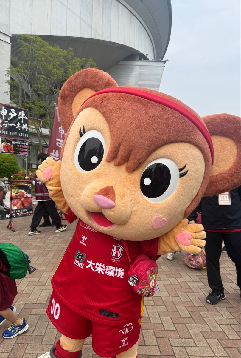 たあ tweet media