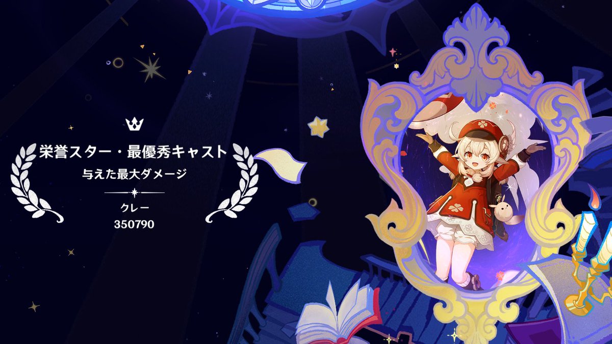 あねのね♤ tweet media