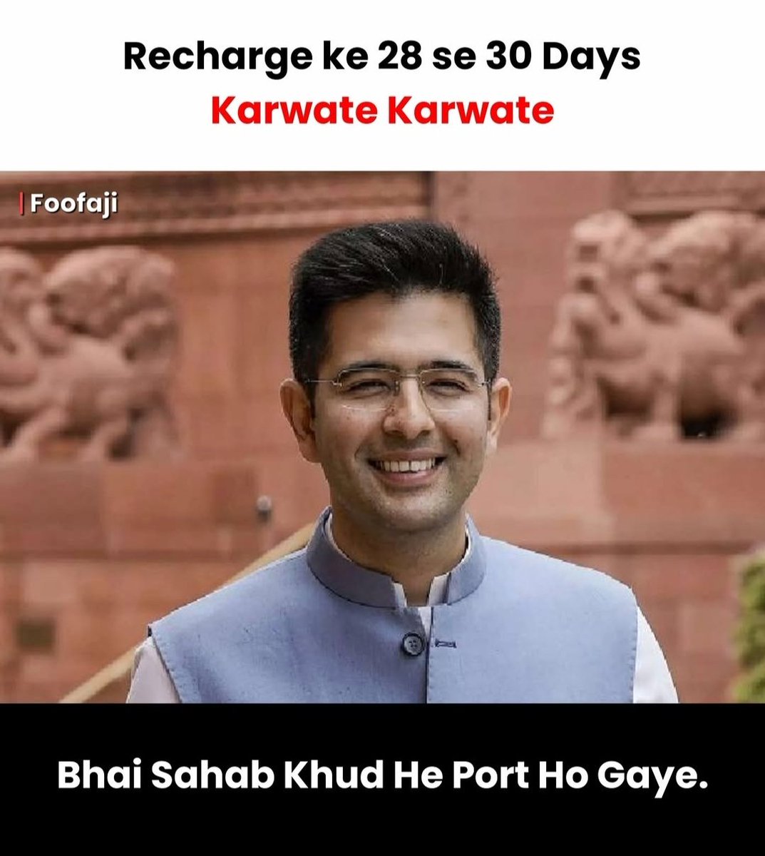 MujahidMIERC's tweet photo. BHAI KHUD PORT HO GAYE ! 

@AamAadmiParty , @SanjayAzadSln , @raghav_chadha , @KhanAmanatullah , @AAPGujarat , @AAPPunjab https://t.co/QsIIFLpawi
