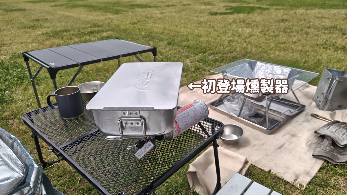 キキ tweet media