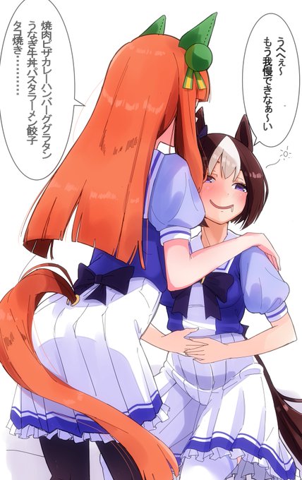 もうじき誕生日なんで先行再掲
誕生日絵は間に合ったらまた投稿しやす! 