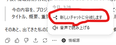 半熟 tweet media