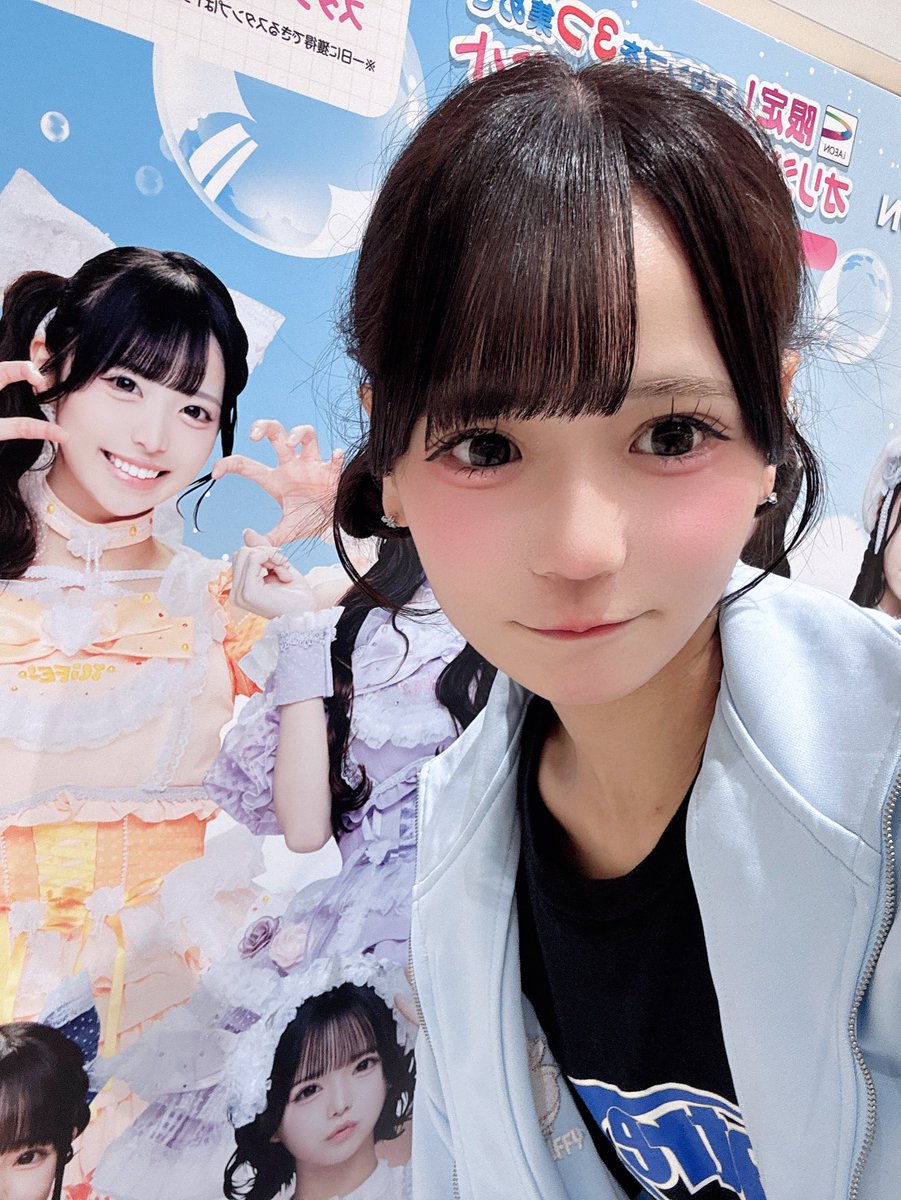 咲間えり*ROSARIO+CROSS tweet media