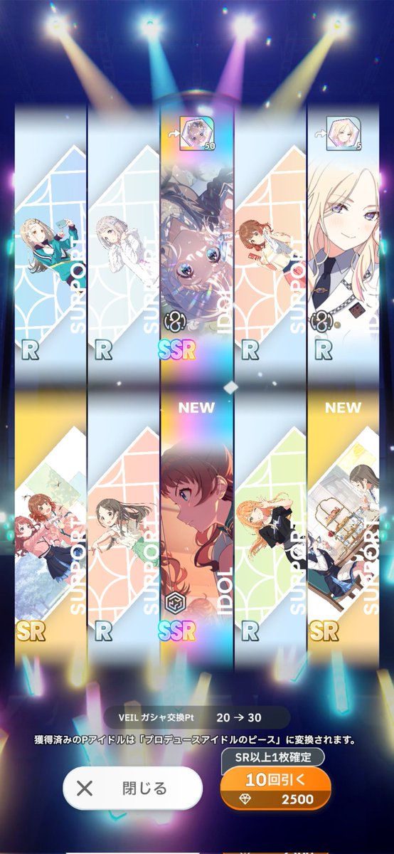 みつる(🌽͛🍃🧸🍑🎧 👾☁🩵) tweet media