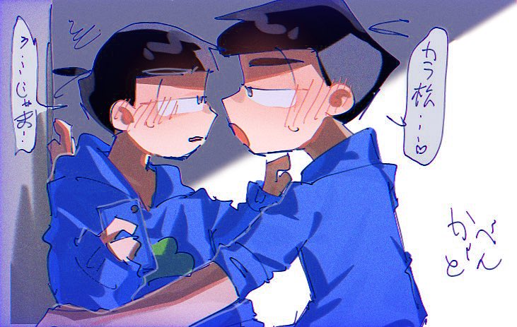 ねくら@5/6家宝・東2そ85a tweet media
