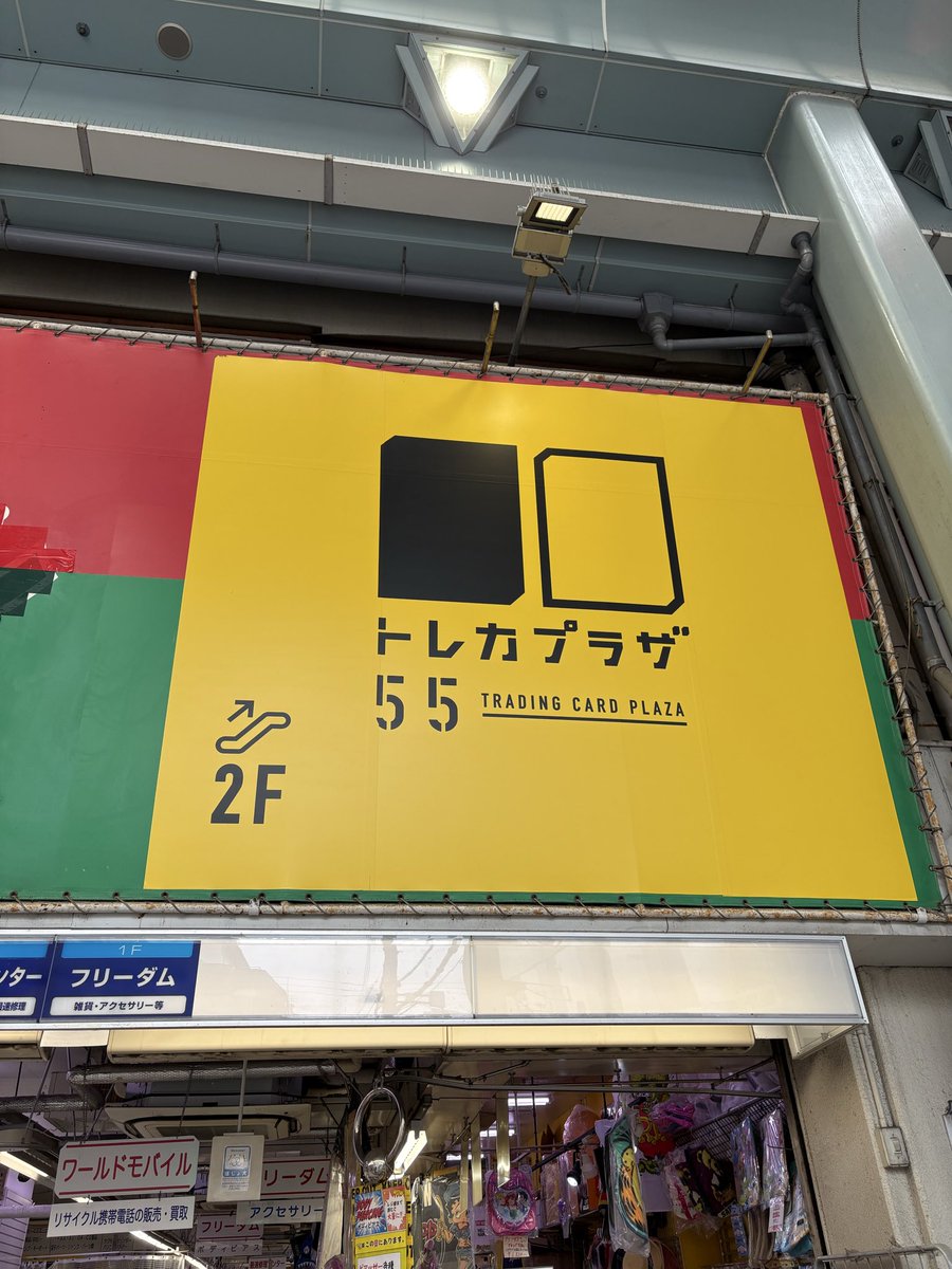 おーみや tweet media