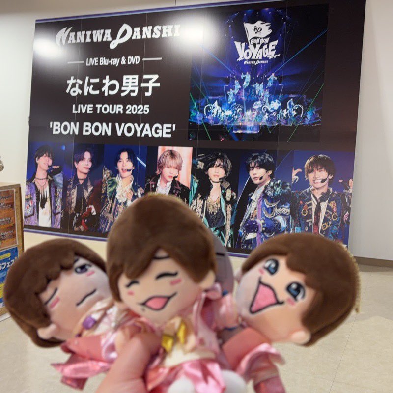 おもち tweet media