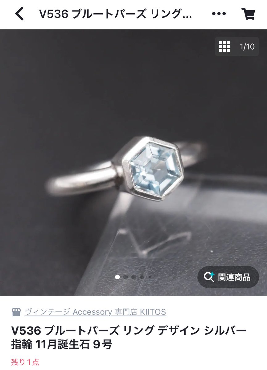 きっぴー tweet media