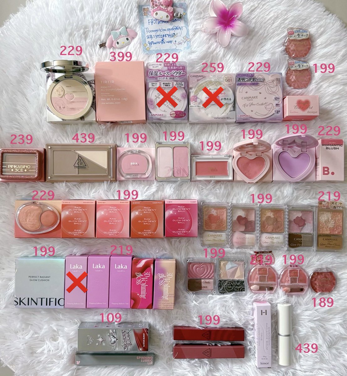 Rosy Whispurr รับ-ผ่านแจ้งด้วยค่ะ🙇🏻‍♀️ tweet media