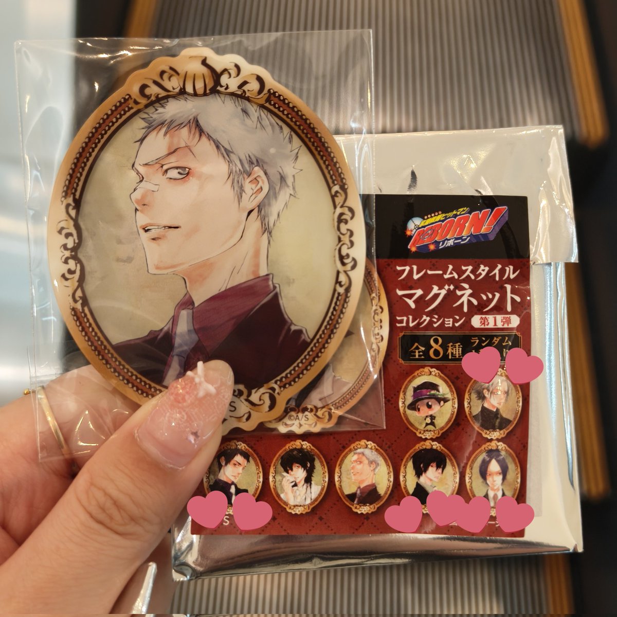 Mu【プロカ（既読印）あり】 tweet media