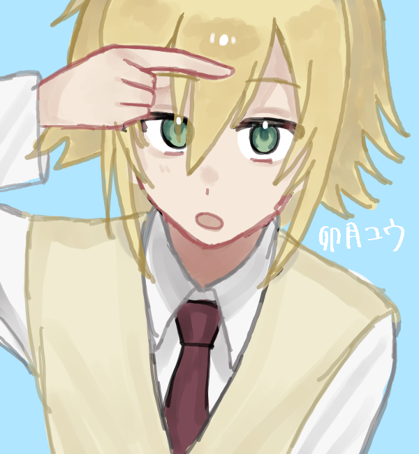 tenkimi_koyu's tweet photo. #絵画コウ
🌙 https://t.co/67LD5it3dA