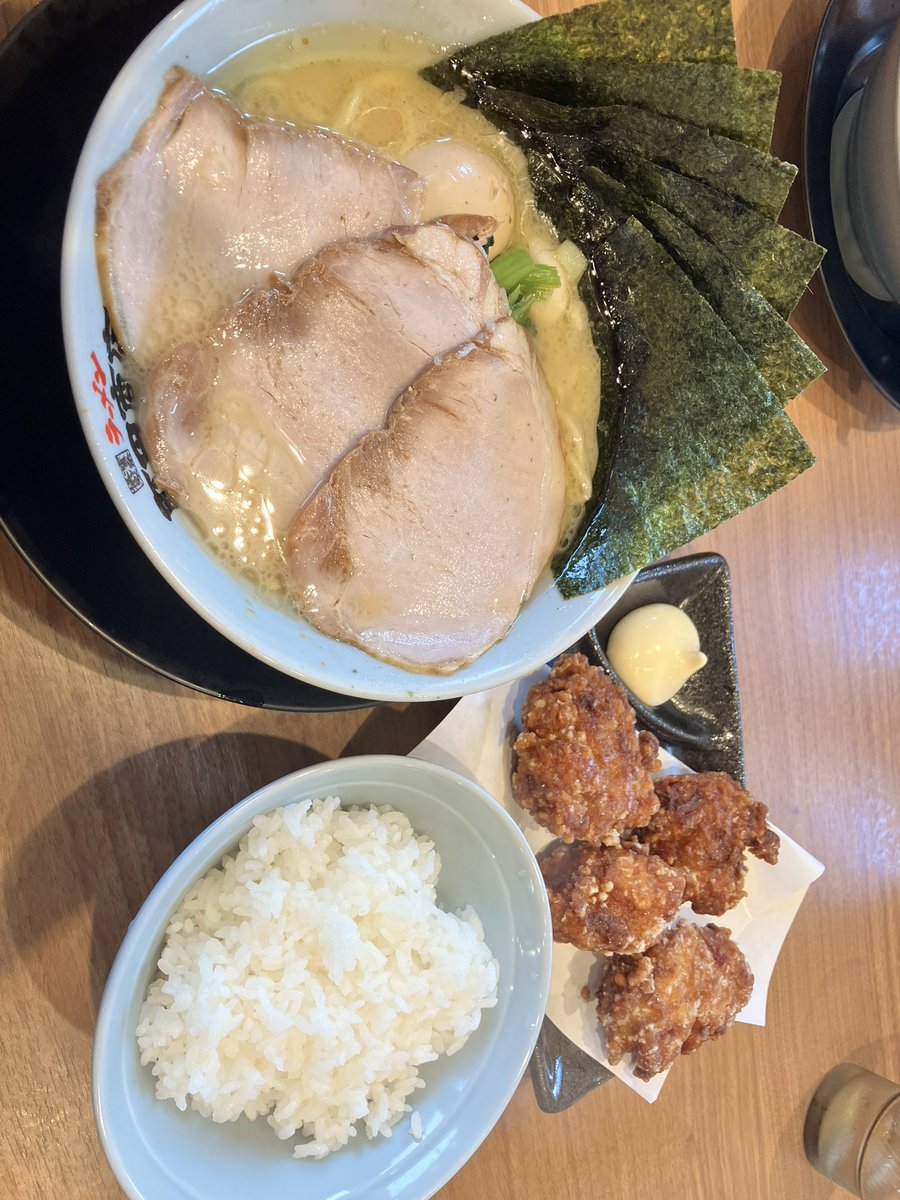 すかいちゃん ＿스카이 tweet media