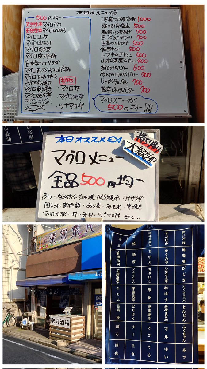 kiku【高血圧のためスープ残します】 tweet media