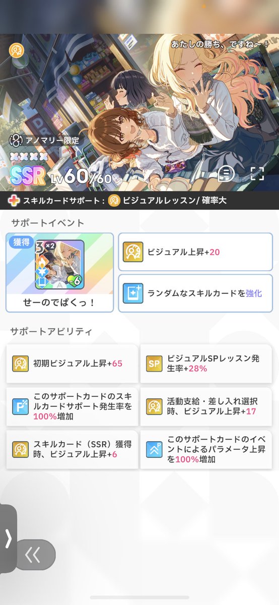 みつばち tweet media