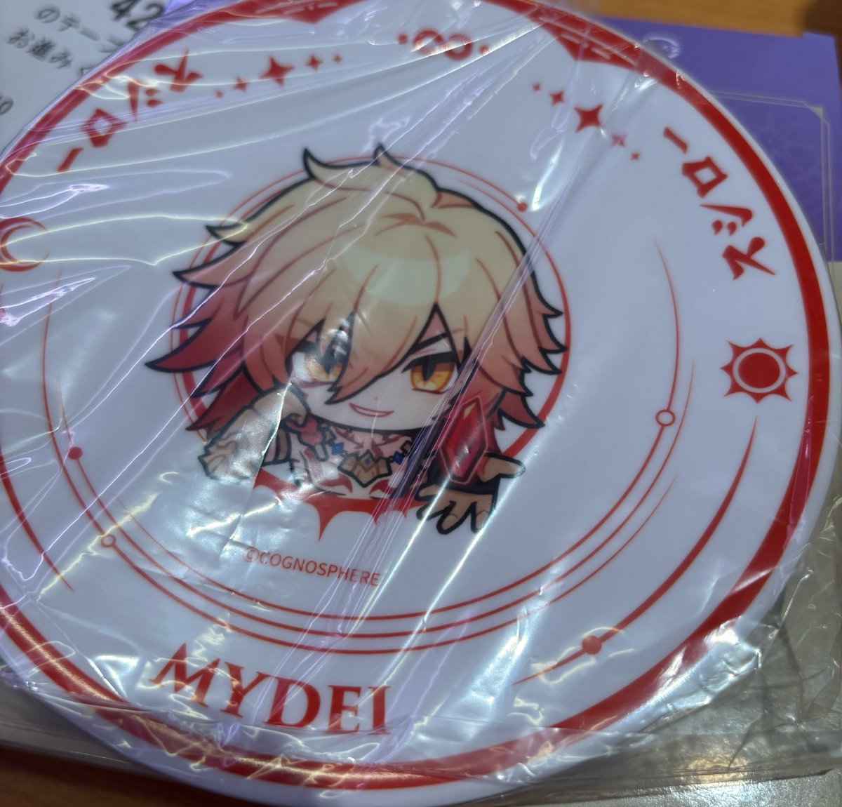 kiribaaaaaa's tweet photo. スシローコラボ🍣🍣🙏✨ https://t.co/A4Cgl0VcPk