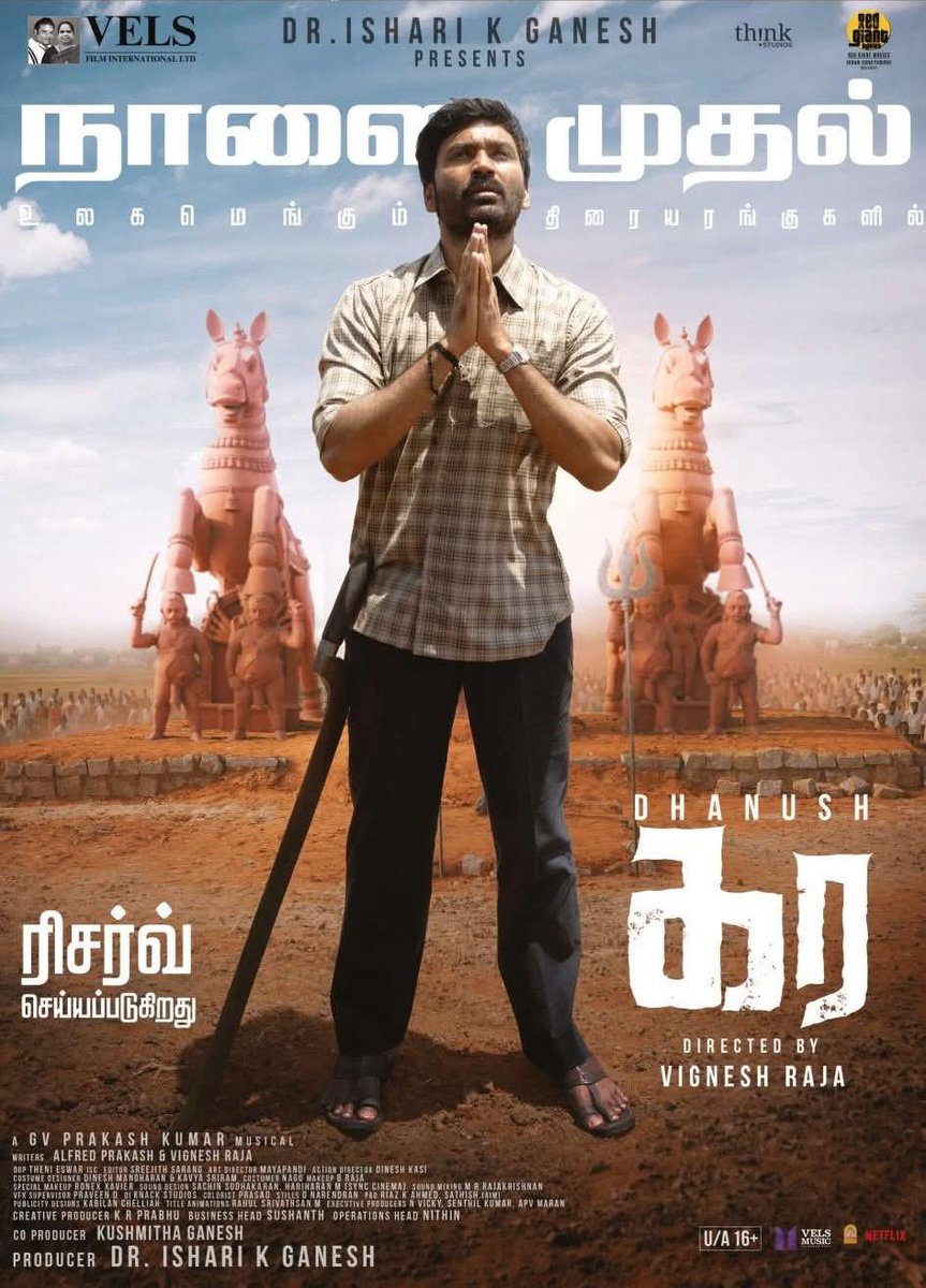 கோவை மாவட்ட துணைத் தலைவர்(ராஜ்குமார்.C) tweet media