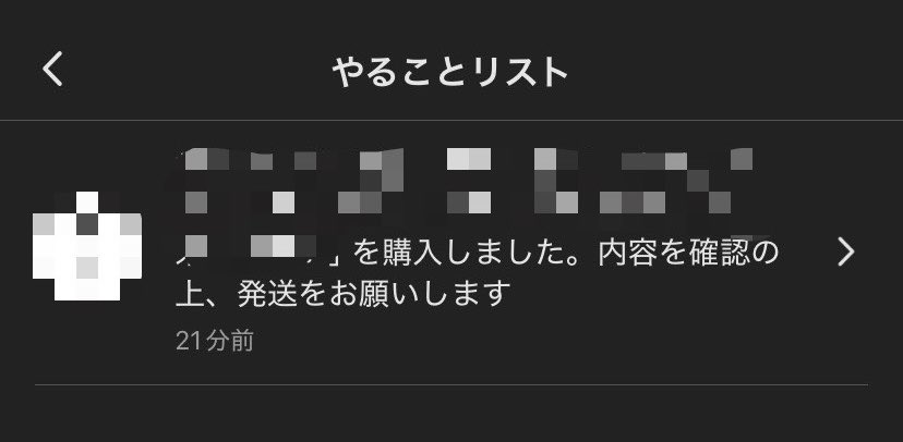 すずもり tweet media