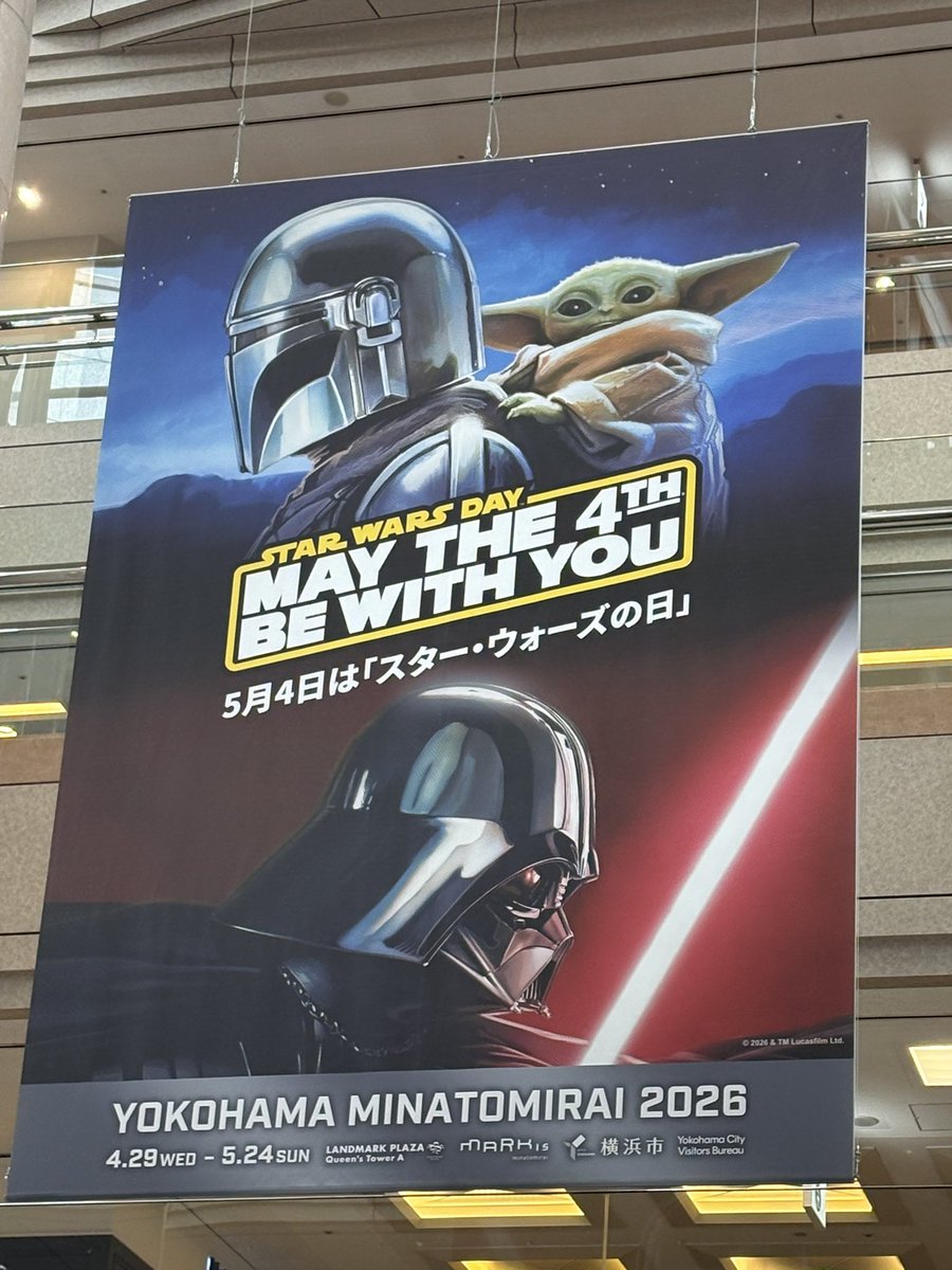 阪口 周平 tweet media