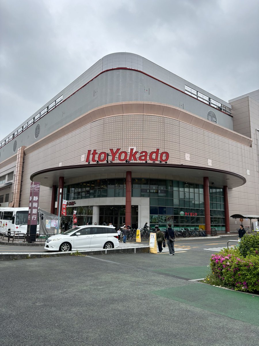 げんちゃっいとーよーかどーやまとつるまてんまえ