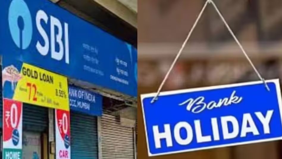 GoodNewsToday's tweet image. Bank Holidays in May 2026: मई में मजदूर दिवस से लेकर महाराणा प्रताप जयंती तक... कुल 12 दिन बैंक रहेंगे बंद, यहां चेक करें छुट्टियों की पूरी लिस्ट 

#Business #bank #Holidays #Closed 

पूरी ख़बर पढ़ें: tinyurl.com/nr29hdrh