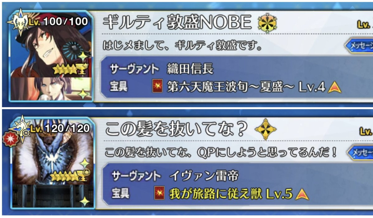 いりべ tweet media