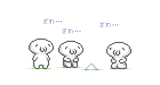 🐉いわ🐨 tweet media