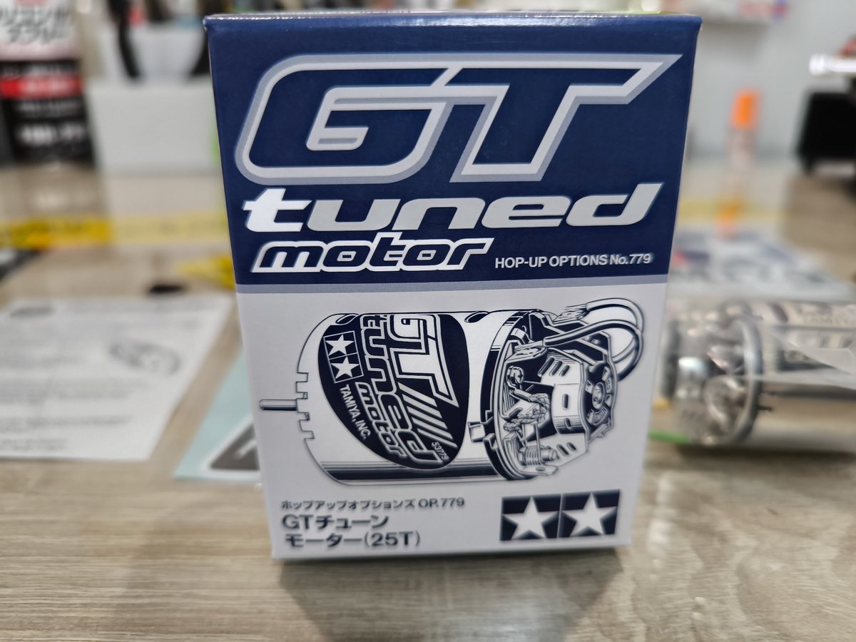 nobo_nobo2's tweet photo. ビッグウィッグのGTチューンモーターがもったいないから、普通のGTチューンモーターを使う。
たまたま新品を1個持っていた✌
#タミヤ
#BIGWIG
#復刻物
#GTチューン https://t.co/DhyTAA52Vw