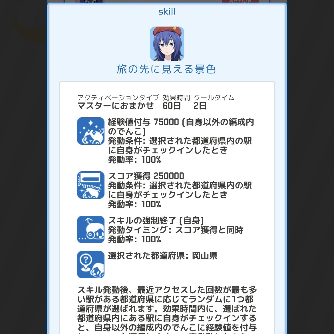 ぶいじゅう tweet media