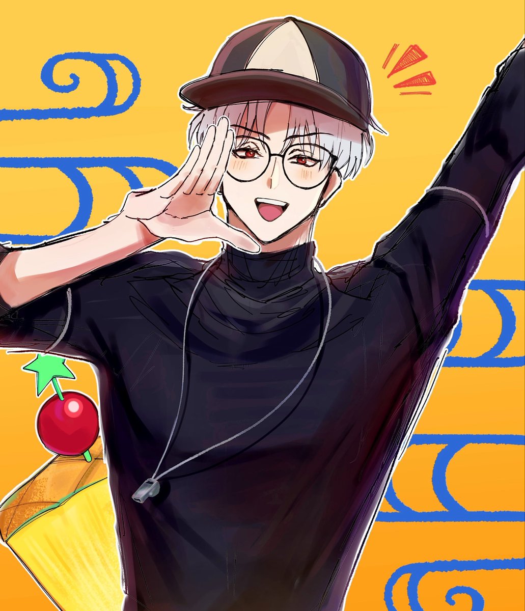 ハイサーイ！