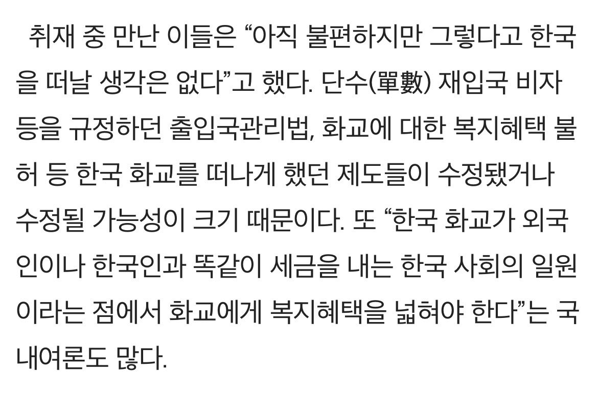 lyh💫ㄱtoㅎ tweet media