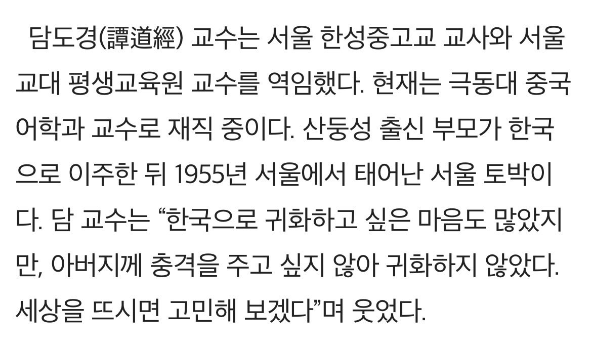 lyh💫ㄱtoㅎ tweet media