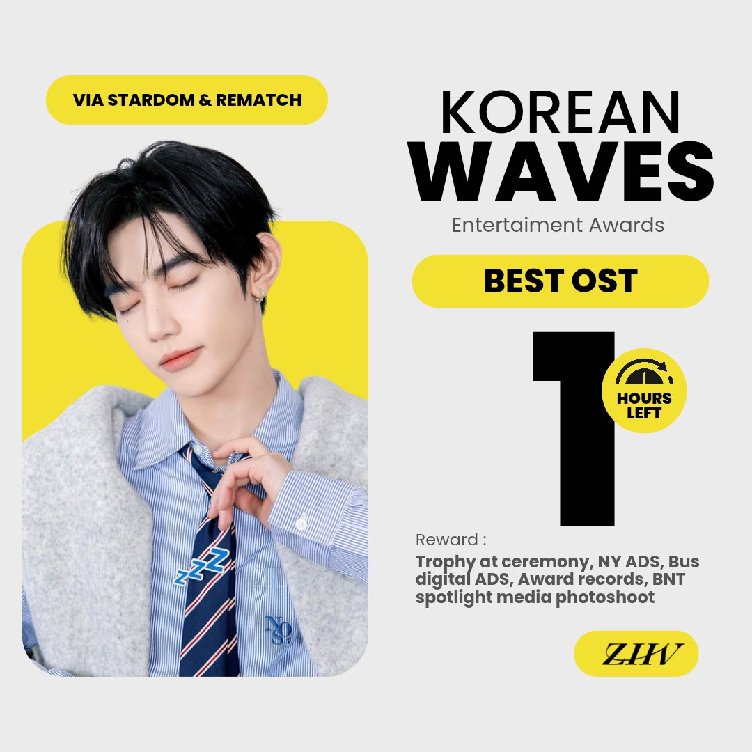 [📣] FINAL D-DAY 🏆2026 KWEA: BEST OST🏆 🚨 1 HOURS TO POLL ENDS 🎯 TOP 1 ⏰ ...