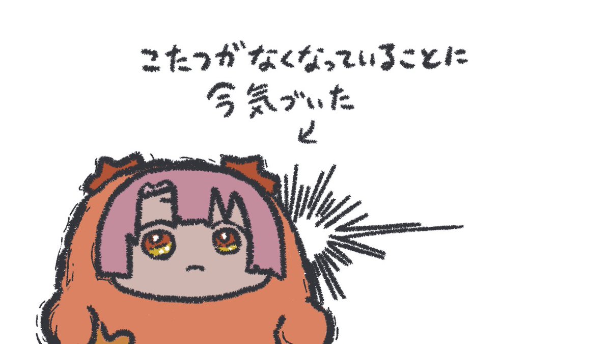 懐かないモンみつ tweet media