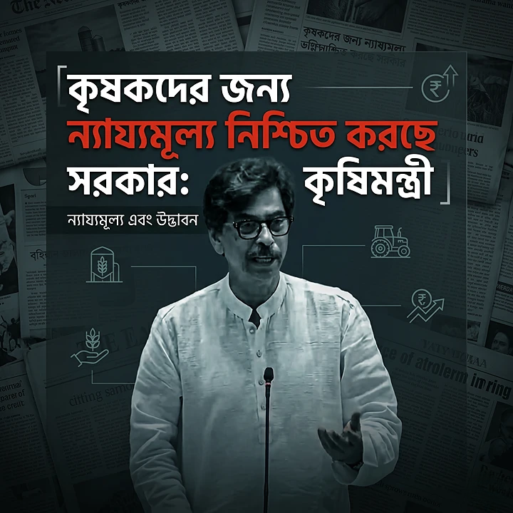 bd_unity237's tweet photo. https://t.co/hYD2Afg367
