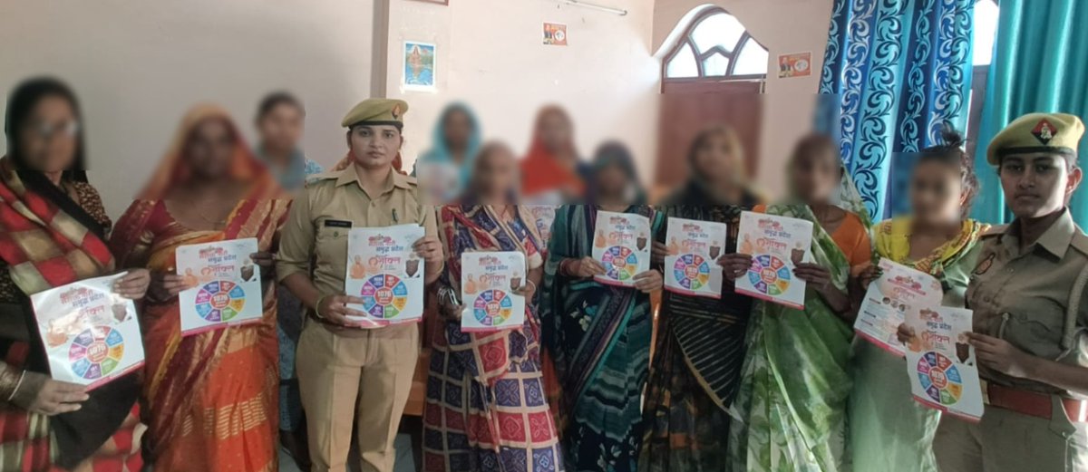UNNAO POLICE tweet media
