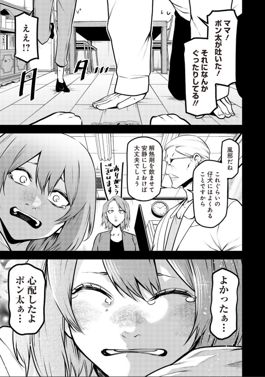 (2/5) 