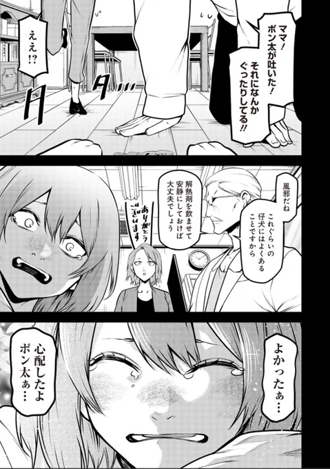 (2/5) 