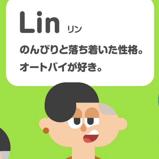 しろくま tweet media