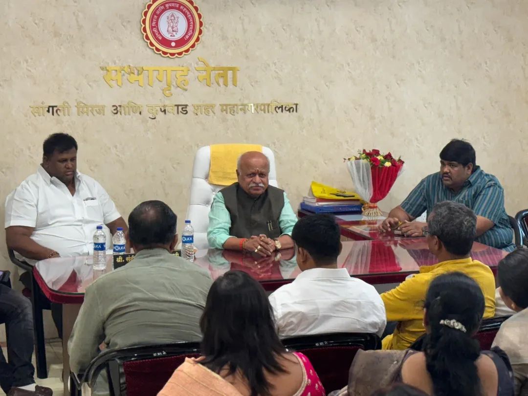 DrSureshKhade's tweet image. याप्रसंगी उपस्थित मान्यवरांकडून सन्मान स्वीकारत सर्वांचे मनःपूर्वक आभार व्यक्त केले.

#SangliMirajKupwad #MunicipalCorporation #NewLeadership #BestWishes #sureshkhade