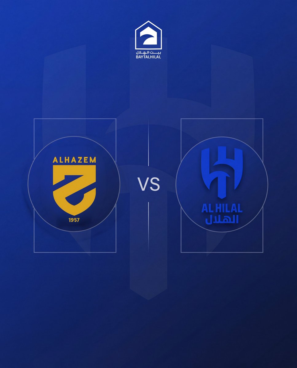 بيت الهلال tweet media