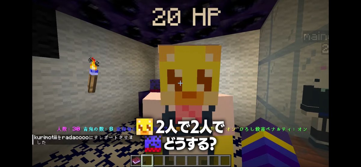 kurimotiii's tweet photo. 俺めっちゃ出てた https://t.co/6Cv296t0ZO