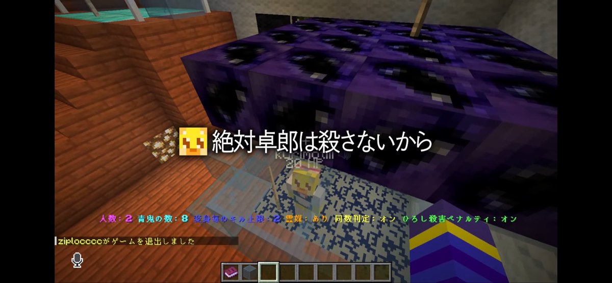 kurimotiii's tweet photo. 俺めっちゃ出てた https://t.co/6Cv296t0ZO