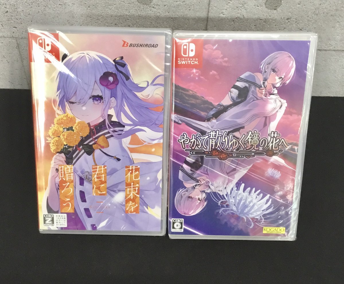 ゲーム担当🎮マンガ倉庫山口店公式(山口市ゲームショップ🎮ゲーム好きさんと繋がりたい♣️ tweet media