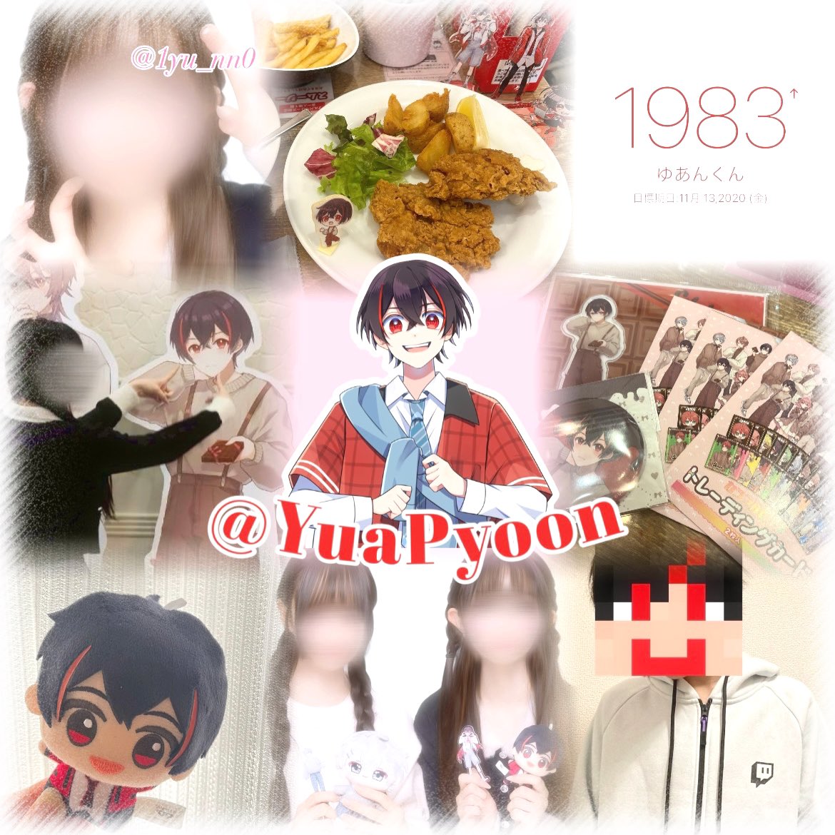 1yu_nn0's tweet photo. 𝜗𝜚 合同タグ 𝜗𝜚.˚⋆
✧
画像の2人がだいすきな私たちにたくさん絡めるお友達ください！！🎶
リポスト or コメントで気になりさんお迎えいたします𖤐´-
🐑🩶꒰ @_mmaum ꒱
 #ぴちりす  #ぴちりすさんと繋がりたい  #合同タグ  #ぴちりすとつながりたい  #友達募集 https://t.co/KPA4Oc5ogO