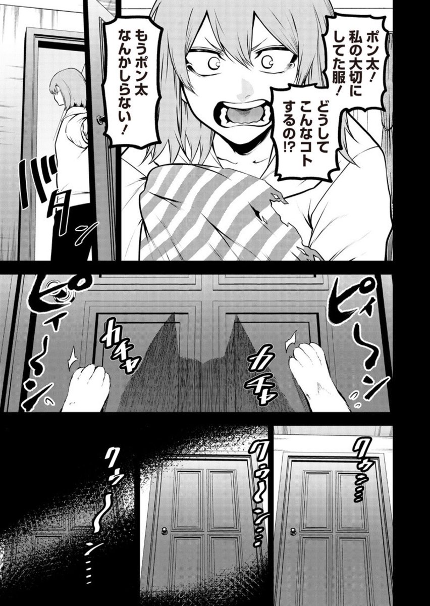 (3/5) 