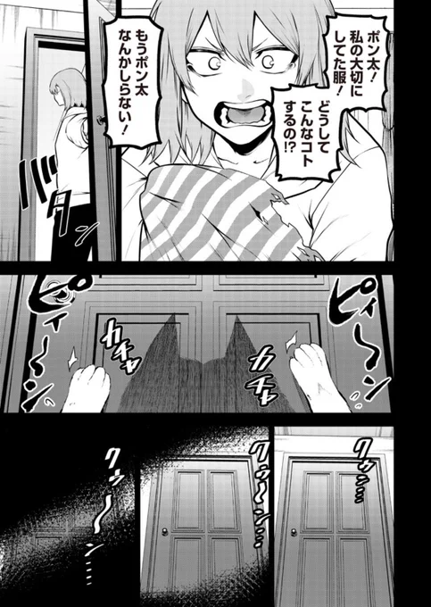 (3/5) 