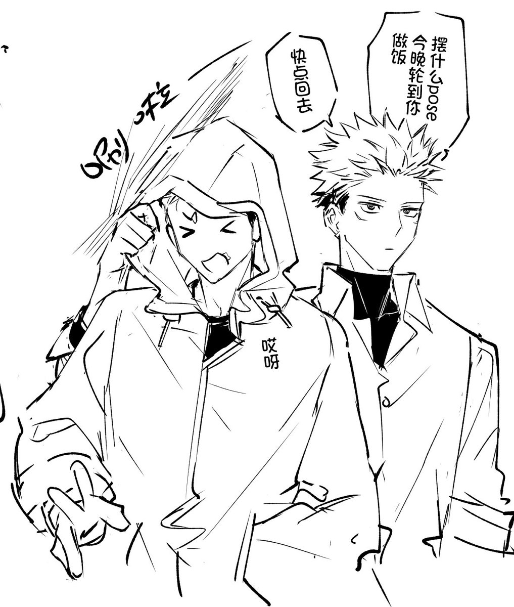 tuuu切斯特 tweet media