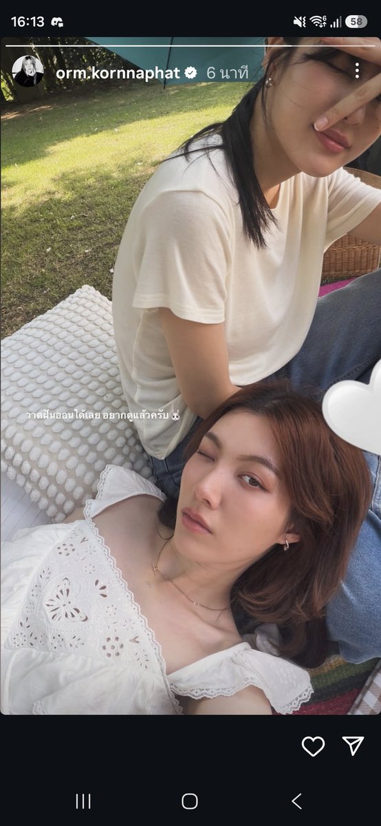 Me : ต้องกล้องรอดูคนโดดคลอง 👀